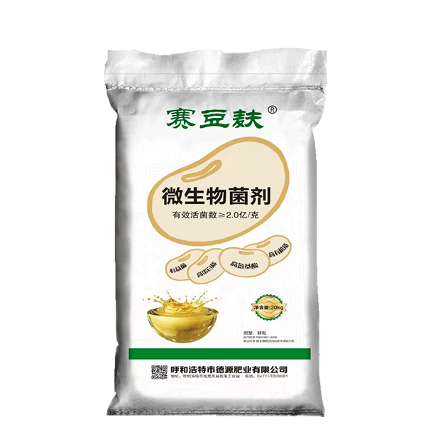 賽豆麩系列